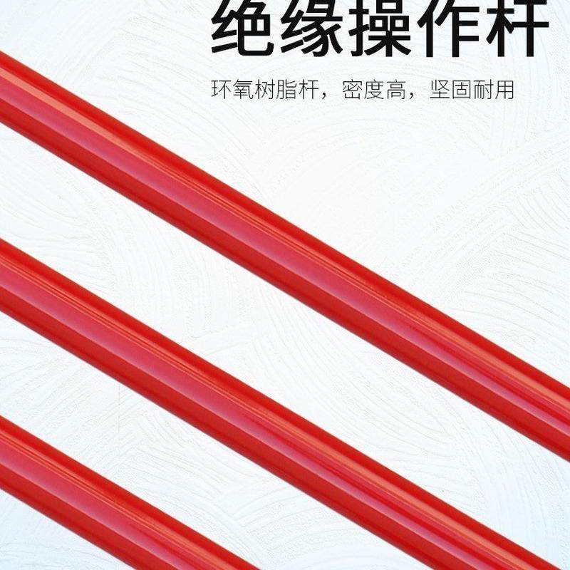 式批发高压接地线10kv三相接地线携带型平口厂家短路接地线接地棒,电子/电工,护套线,淘宝优惠券,粉丝福利购,淘宝优惠卷