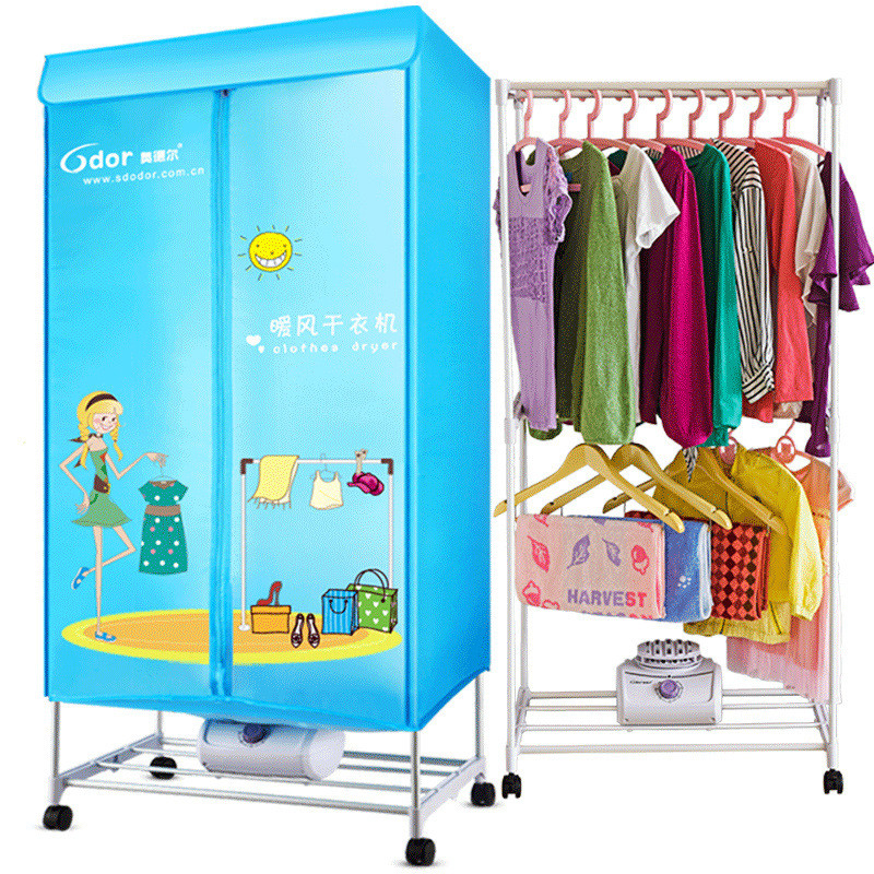 奧德爾HF-10BK干衣機家用烘干機衣服雙層省電暖風烘衣機