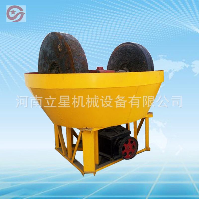 厂家直销双轮金机碾金机水力选选矿机湿碾机大中小型碾磨机