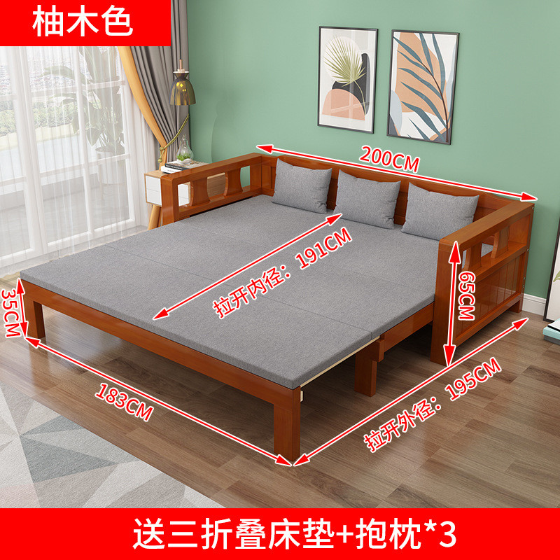 沙发床可折叠小户型卧两用客厅阳台坐中式单双人可伸缩多功实木