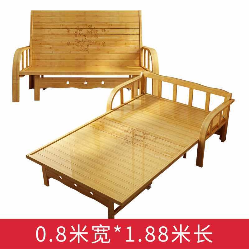 折叠沙发床两用双人家用成人多功能午休凉床出租房单人竹床简易椅