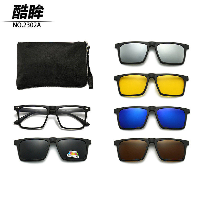 酷眸偏光太阳眼镜男骑行磁吸套镜多款夹片炫彩时尚墨镜女近视框架,ZIPPO/瑞士军刀/眼镜,太阳眼镜,淘宝优惠券,粉丝福利购,淘宝优惠卷