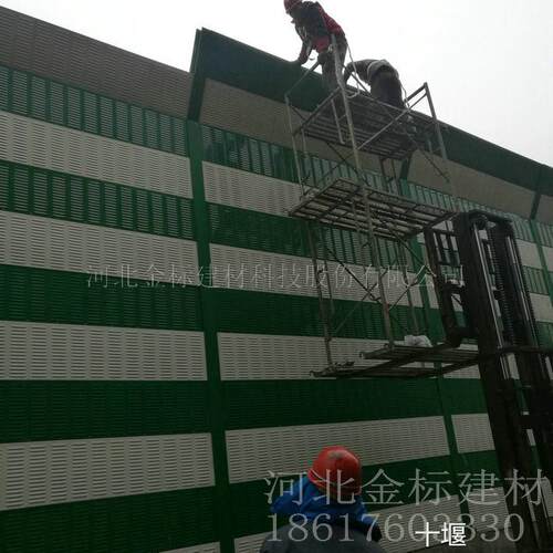 热销供应热销屏障小区高速公路铁路全透明路降噪隔音声批发墙