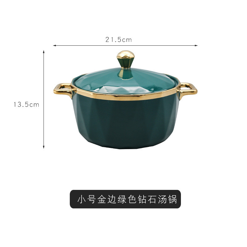 金边祖母绿双耳家用汤碗碗沙拉餐具带盖泡面碗创意陶瓷碗网红北欧