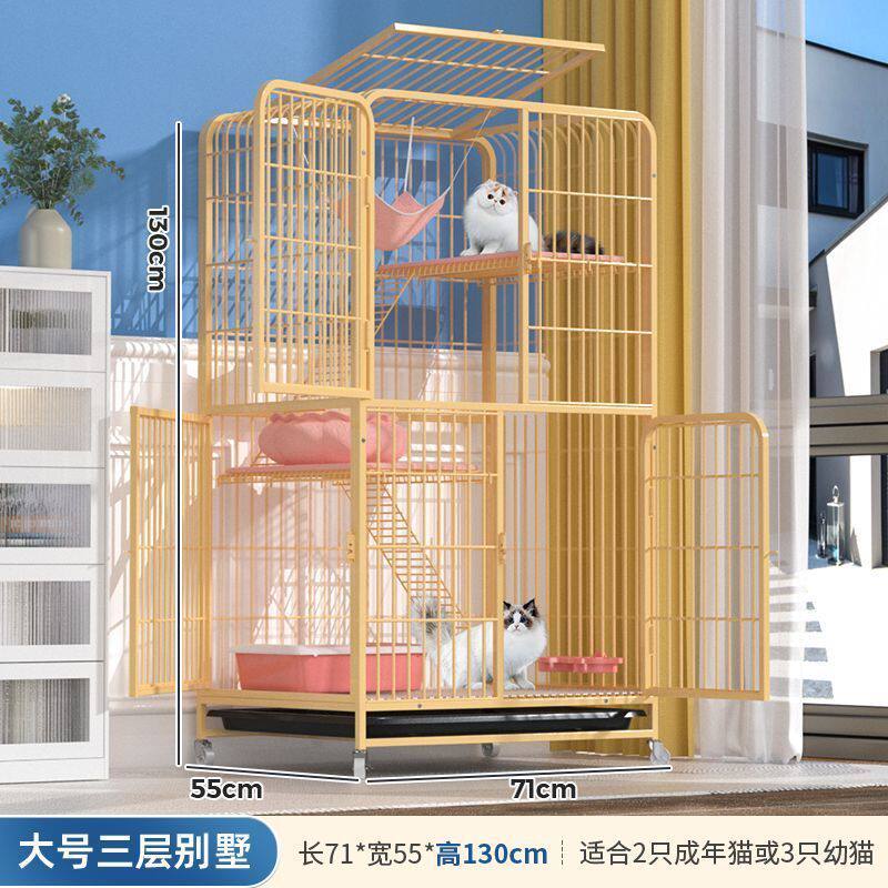 猫笼子猫别墅家用室内带厕所一体猫咪自由空间超大猫窝猫舍猫屋