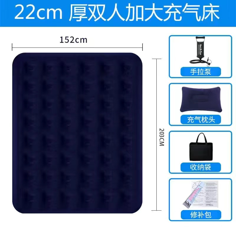 气垫床充气床垫打地铺家用双人户外单人露营懒人沙发冲气床野餐