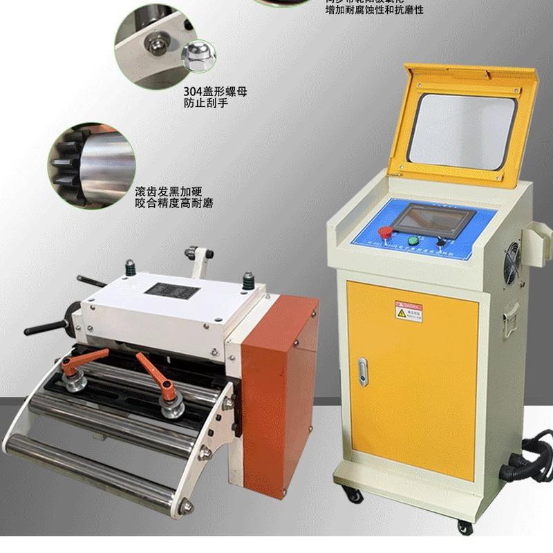 热销大迪机床自动设备数控伺服送料器五金气动冲床不锈钢带nc送料