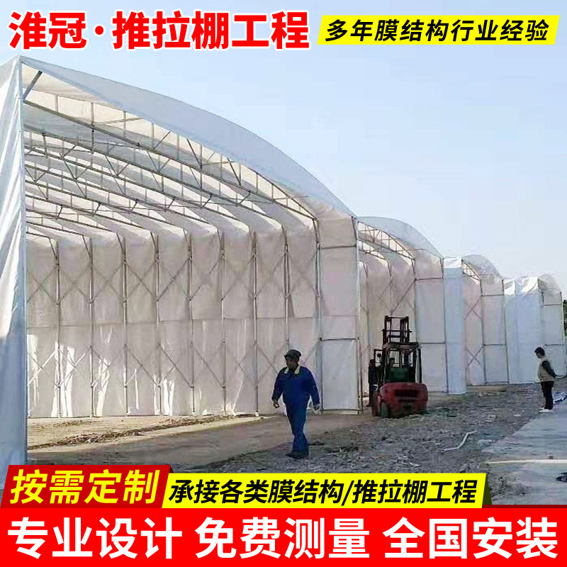 热销工地加工堆货移动雨篷常州仓储户外活动雨棚过道伸缩仓库推拉