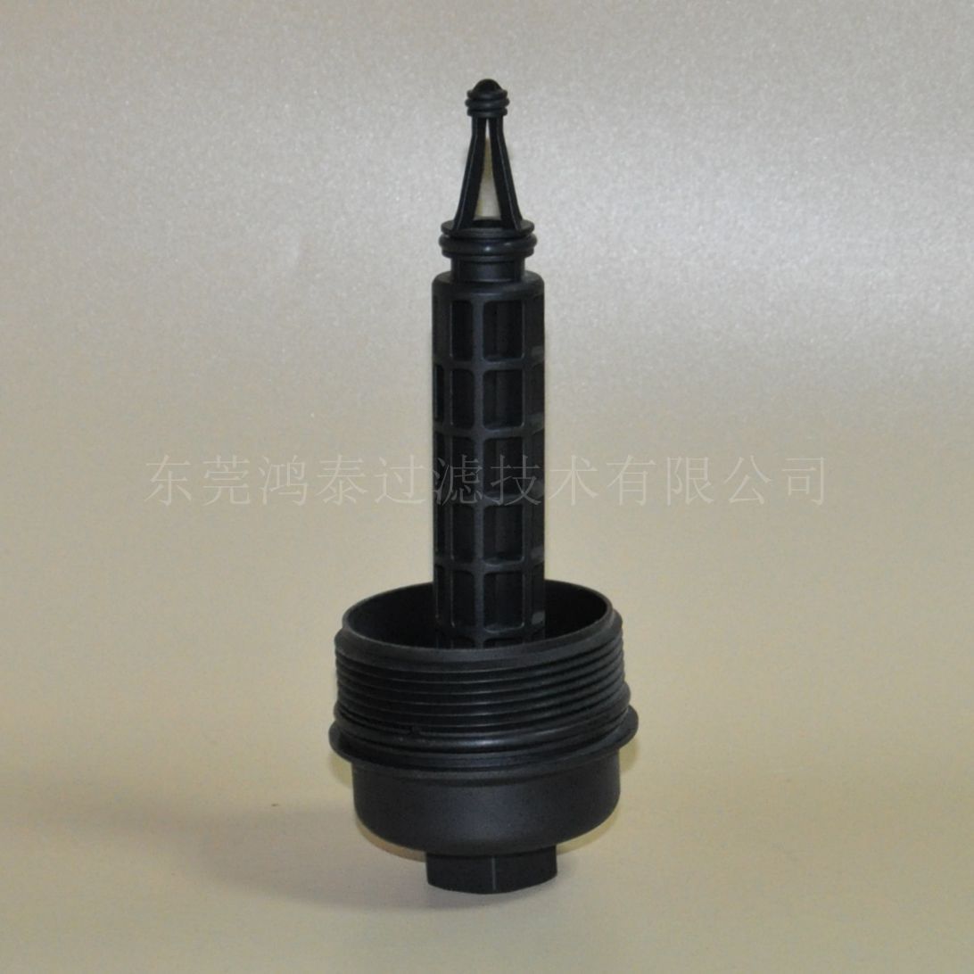 机油滤清器盖11427787696    SL-F108