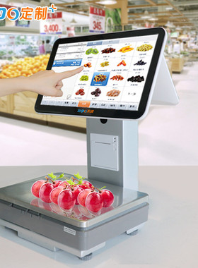 天波一体机收银电子计价秤生鲜水果称重收款称重tps655厂家直销