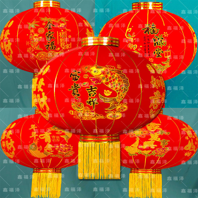 春节灯笼一对大门宫灯阳台挂饰户外婚庆花篮大红装饰喜字福字灯笼