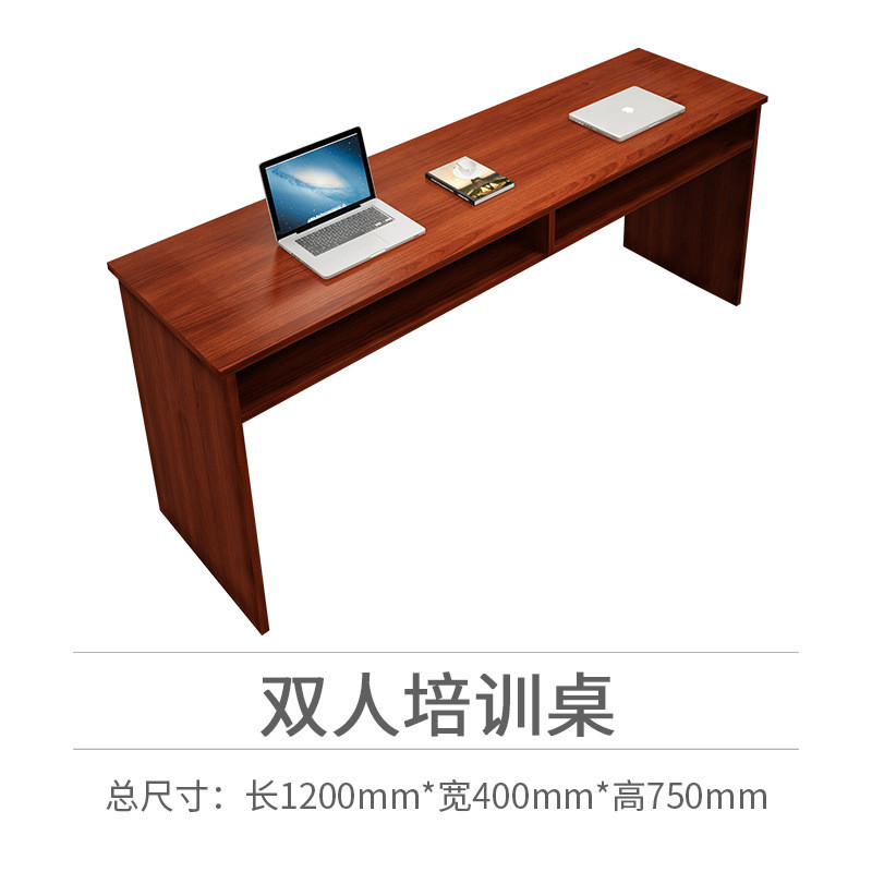 长条桌会议培训桌简易条桌桌简约双人会议桌1.2米条形课桌办公室