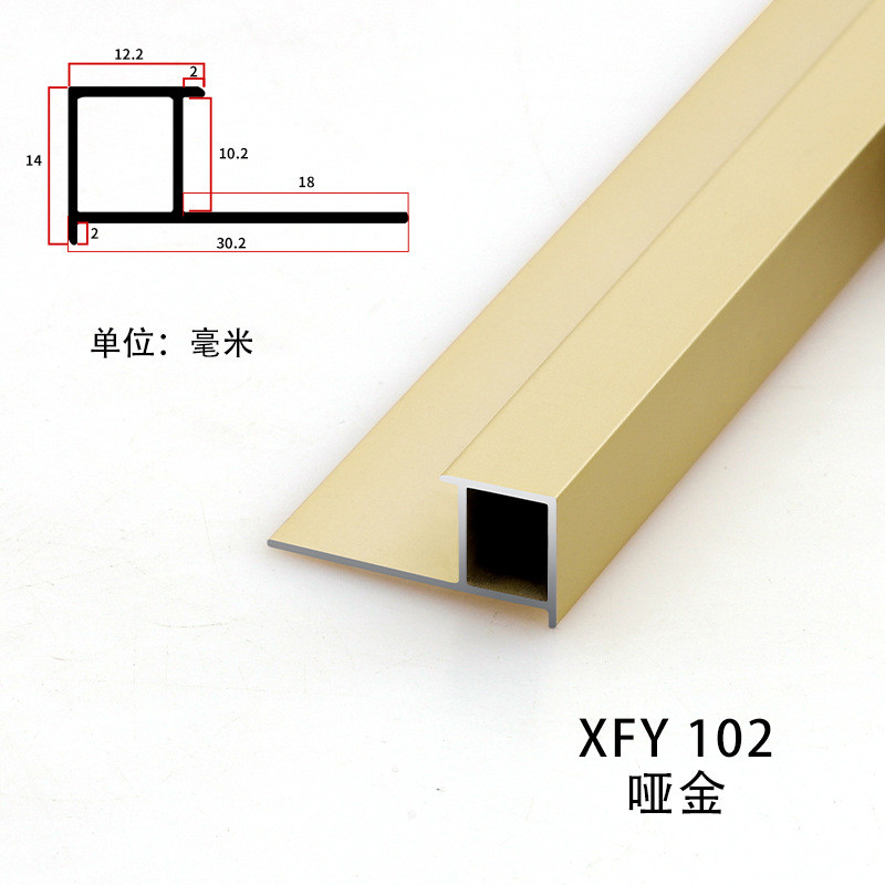 8e7q铝合金瓷砖收边条极窄收口条批发阳角线l型直角墙砖阳角地板