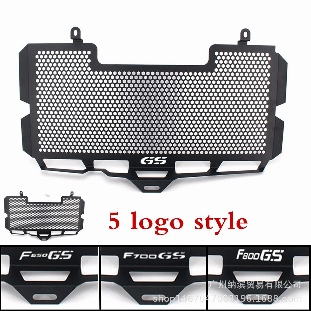 适用于BMWF650GSF700GSF800GS2008-2018水箱护网罩保护网