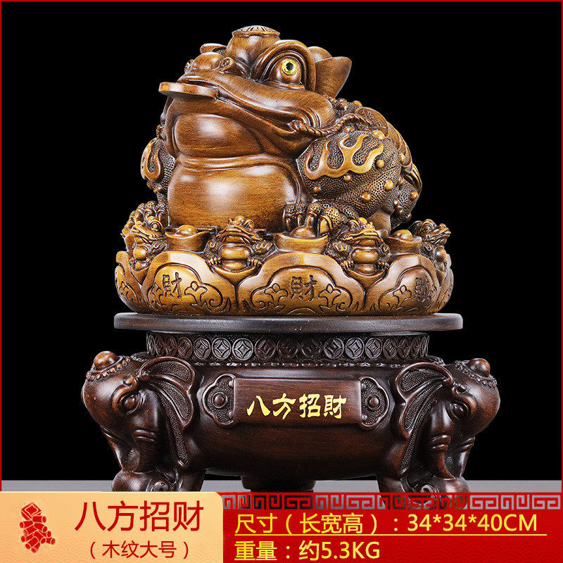 招财金蟾摆件大号足三蟾蜍开业礼品金蝉店铺办公室收银台装饰品