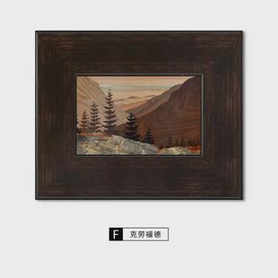 山境法式中古风客厅风景画北欧复古装饰画玄关餐厅挂画氛围摆画