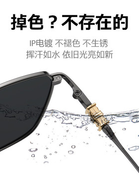 厂家带度数近视墨镜男士偏光太阳镜高清新款潮有司机开车专用驾驶