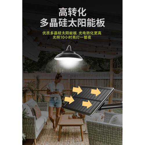 新款太阳能灯户外庭院48led感应壁灯家用车库花园灯双色灯