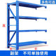 仓库货架五金储物架可调节多层货物架快递库房加厚重型仓储货架