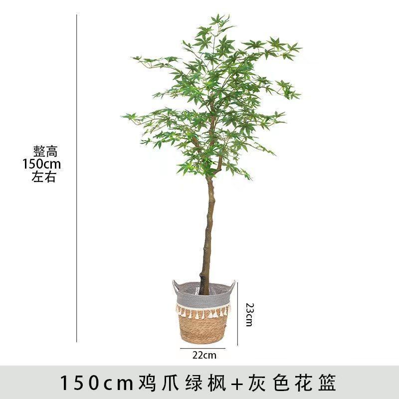 仿真绿植假卉树盆栽植物造景枫叶装饰花客厅落地摆件大型假花红枫