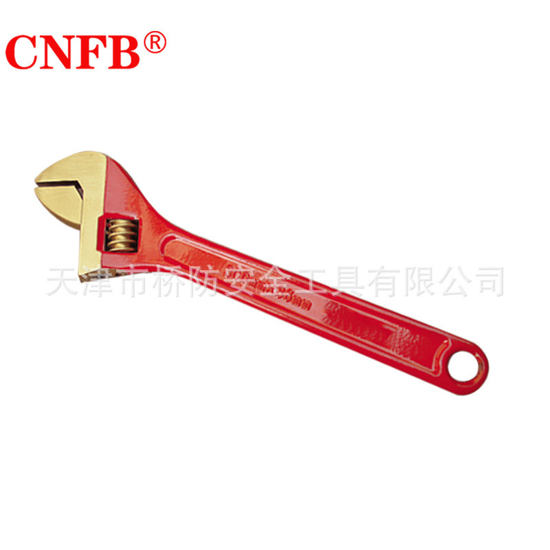 （桥防）天津桥防CNFB无磁排爆无火花工具防爆活扳手T8-125B