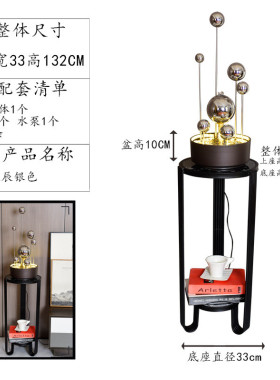 od59批发室内现代办公室流水系摆件喷泉轻奢工艺品玄关水景客厅装