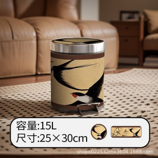 垃圾桶家用高级感卫生间厕所垃圾筒大号带盖防水厨房垃圾桶 脚踏式
