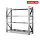 加厚304不锈钢重型货架可调节地下室工业多层仓储商用冷库储物架