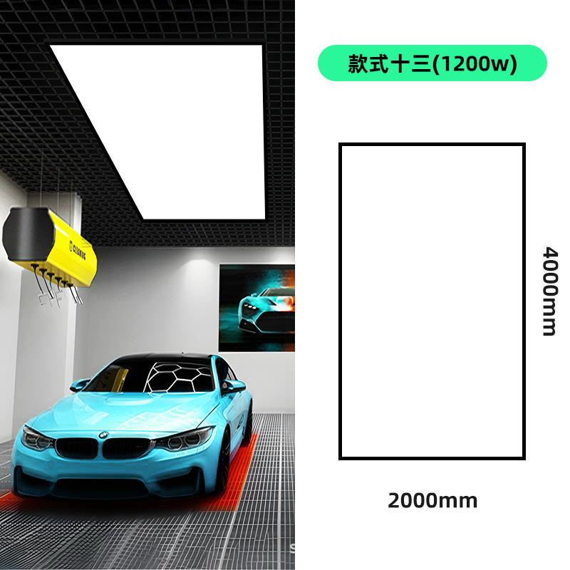 汽车美容工位灯洗车房九宫格led蜂窝维修贴膜车库车间无尘吊顶灯