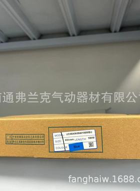 热销气动客亚德pu6x4气管us98a060040100mbu蓝色100米每卷