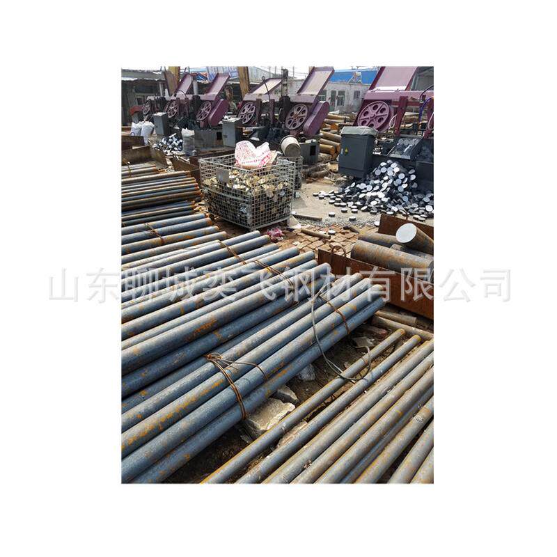 圆钢现货40cr实心铁棒热轧合金圆钢筋规格全40cr冷拉圆钢切割
