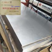 现货dc01冷轧板1250 0.75折边加工 2000 2500 1.0spcc冷板1000