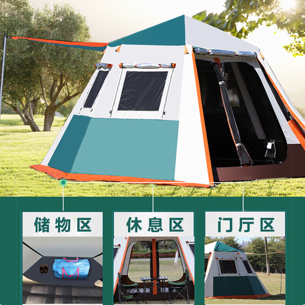 野外露营帐篷便携式户外野营速开铝合金杆帐篷全自动防水防嗮帐篷