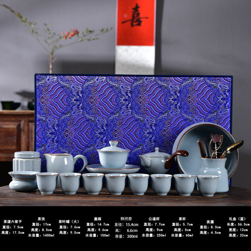 礼品批发功夫茶具套装整套可养开片家用客厅陶瓷茶壶茶杯高端汝窑