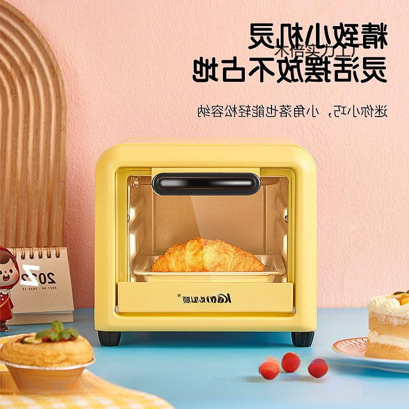 热销多功能5l家用小型电烤箱烘焙迷你小烤箱宿舍烤饭to-051其他陶