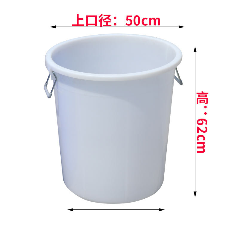 j6da垃圾桶大号圆形酒店饭店厨房分类特大餐饮商用带盖垃圾箱其他