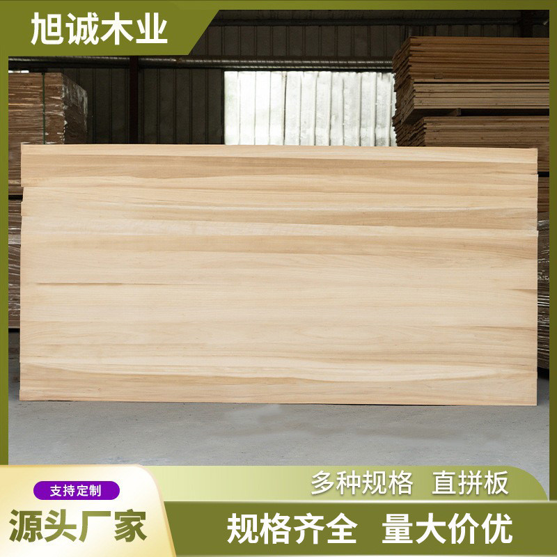 批发碳化杨木结疤原木无拼板整张家具装修衣柜榻榻米板杨木直拼板