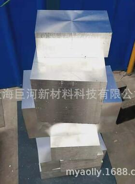 0Cr17Ni12Mo2/316不锈钢方块80-450mm圆棒0/304板带材刻蚀压花