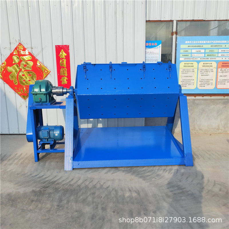 热销耐磨型金属件防碰撞滚筒研磨机 去件镀锌毛刺除锈光饰机