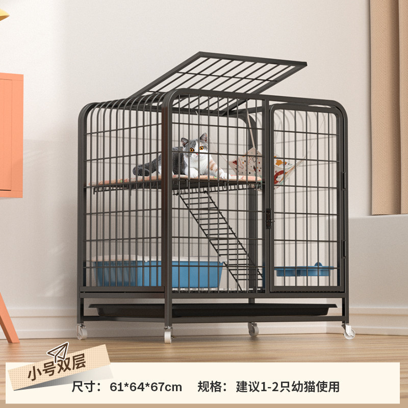 猫笼家用超大猫别墅带厕所猫咪笼子室内自由空间多层猫舍猫空笼