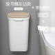 壁挂式 垃圾桶创意家用厕所卫生间厨房免打孔大容量纸篓带盖收纳筒