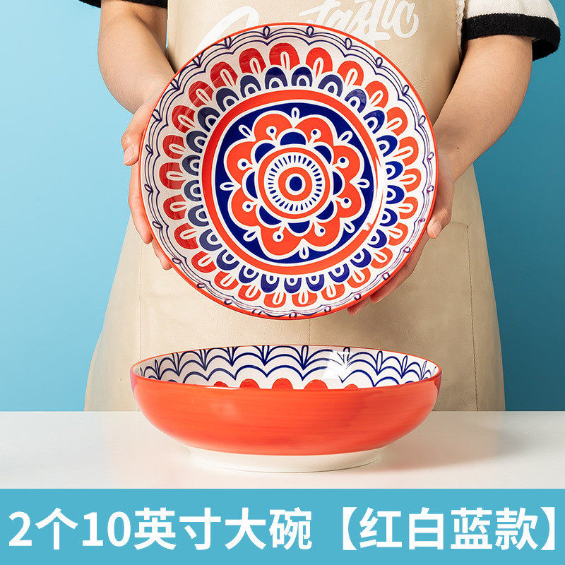 rp4t批发新款10英寸超大碗家用陶瓷水煮鱼碗酸盆大号汤碗剁椒鱼头