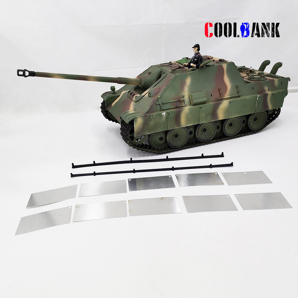 库兵客模型拼装五号豹式坦克3869&3879装甲改装套件1：16模型配件