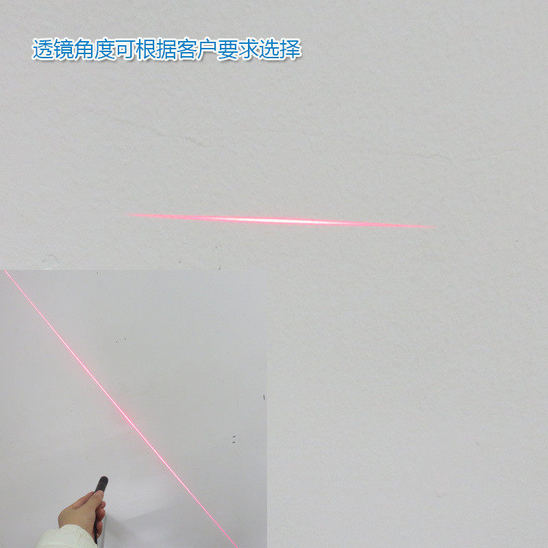 一字玻璃红外线激光模组用镜片 树脂塑胶激光器鲍威尔一字线透镜,文具电教/文化用品/商务用品,教学仪器/实验器材,淘宝优惠券,粉丝福利购,淘宝优惠卷