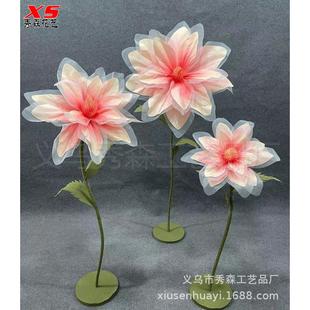 婚庆路引场地布置道具花泡沫仿真荷花场地布置大庆典用品