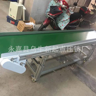 大量销售自动化铝型材铝型材数控加工工业铝型材支架挤压