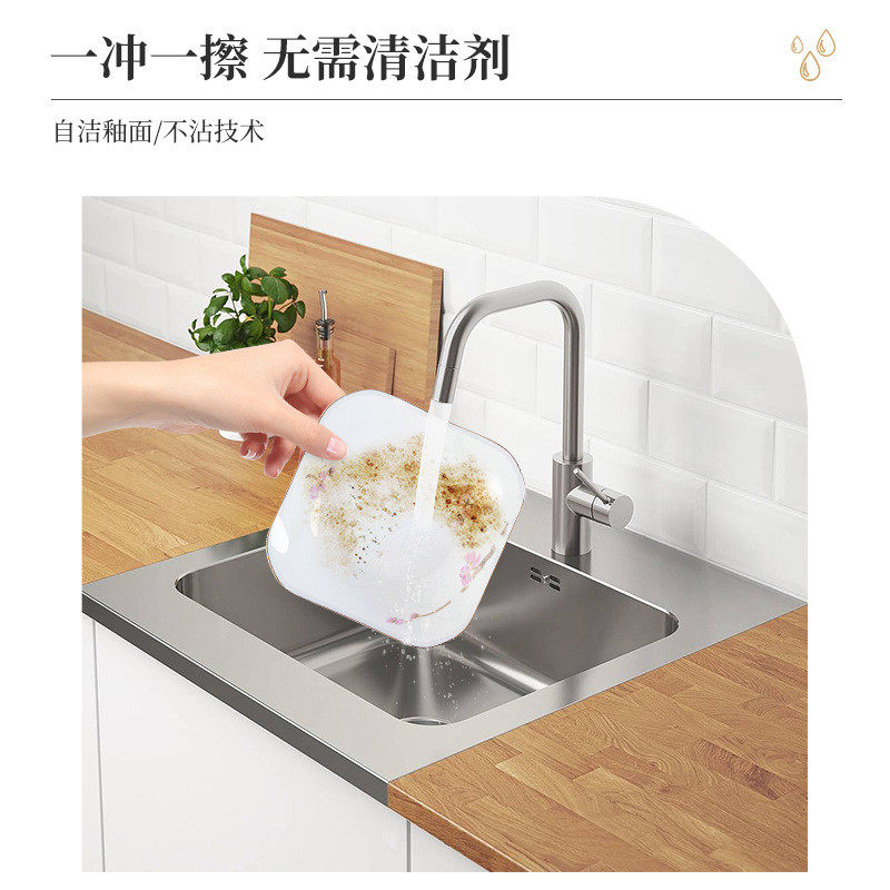 现货热销花满枝头中式骨质碗碟盘果盘餐具陶瓷套装碟子酒店套装