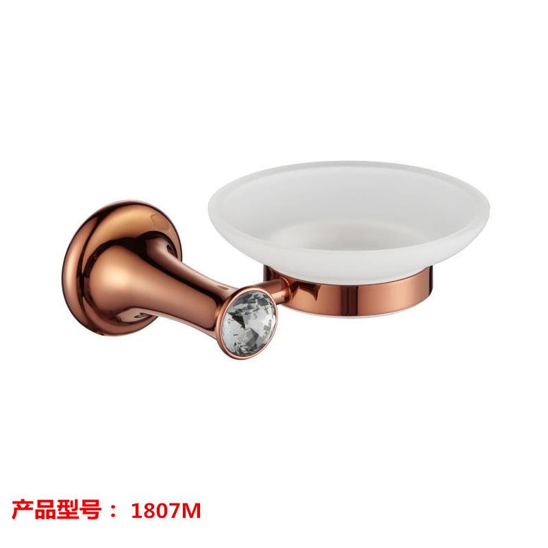 玫瑰金单碟架卫生间水晶头玫瑰金单碟架肥皂碟浴室皂篮五金浴室