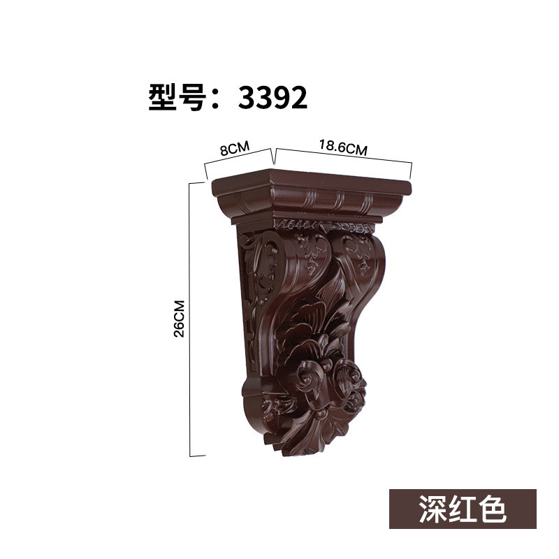 新中式贴花罗马柱东阳木雕梁托雕花柱头橱柜装饰花欧式门楣牛腿