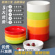 密胺餐具10个装 小碗菜专用碗商用浏阳蒸菜碗蒸蛋快餐塑料小碗蒸碗